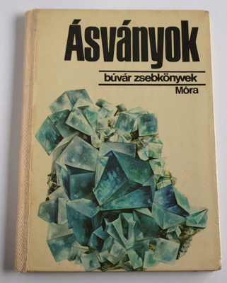 ハンガリー　ミニ図鑑「ASVANYOK」鉱物　1974年を開く
